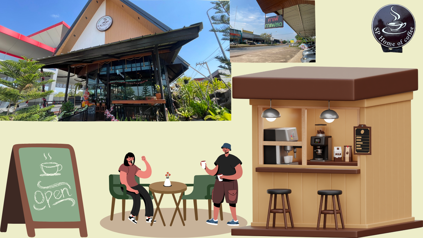 คาเฟ่ใกล้เนินมะปราง บรรยากาศดี กาแฟรสชาติเยี่ยม